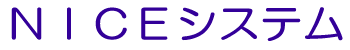http://www.nicesystem.net
